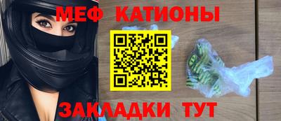 твердый Каменск-Шахтинский