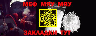 марки lsd Камень-на-Оби