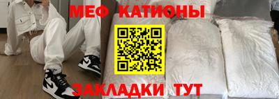 твердый Каменск-Шахтинский