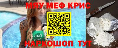 метадон Каменск-Уральский