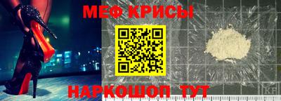 марки lsd Камень-на-Оби