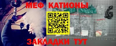 метадон Каменск-Уральский