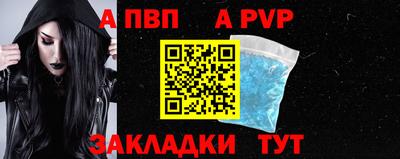 марки lsd Камень-на-Оби