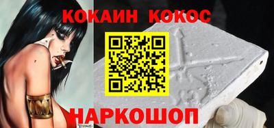 метадон Каменск-Уральский