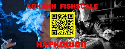твердый Каменск-Шахтинский