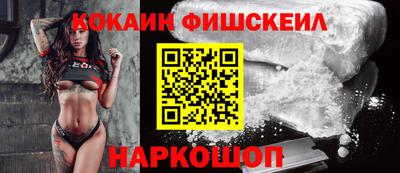 метадон Каменск-Уральский