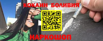 метадон Каменск-Уральский