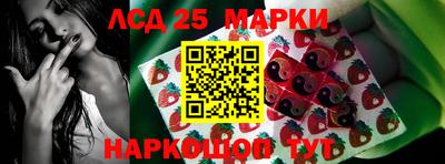 метадон Каменск-Уральский