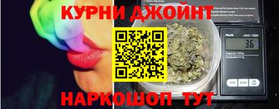 твердый Каменск-Шахтинский