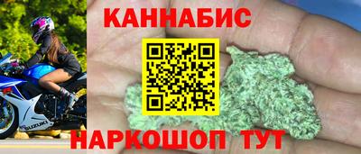 марки lsd Камень-на-Оби