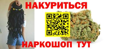 твердый Каменск-Шахтинский
