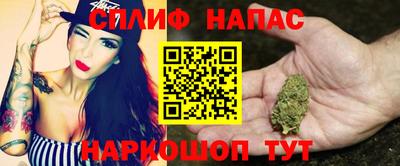 марки lsd Камень-на-Оби