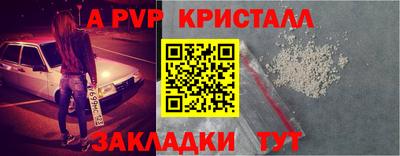 марки lsd Камень-на-Оби