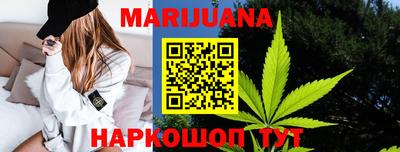 марки lsd Камень-на-Оби