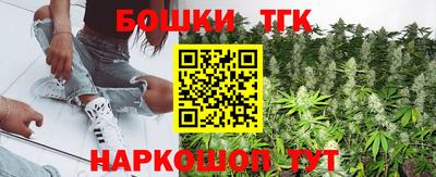 твердый Каменск-Шахтинский