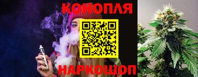 твердый Каменск-Шахтинский