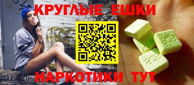 метадон Каменск-Уральский