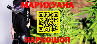 метадон Каменск-Уральский