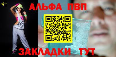 метадон Каменск-Уральский