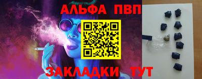 твердый Каменск-Шахтинский
