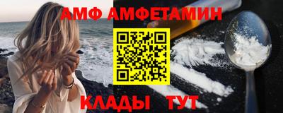 метадон Каменск-Уральский
