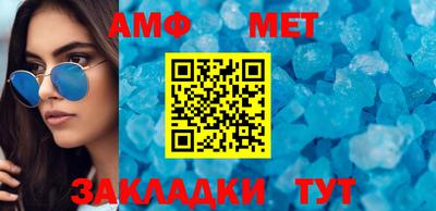 твердый Каменск-Шахтинский