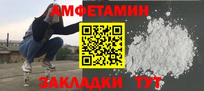 твердый Каменск-Шахтинский