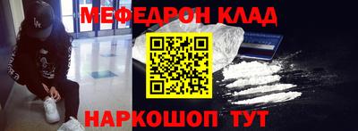 твердый Каменск-Шахтинский