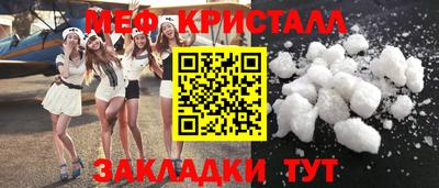 метадон Каменск-Уральский