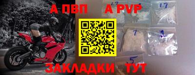 метадон Каменск-Уральский