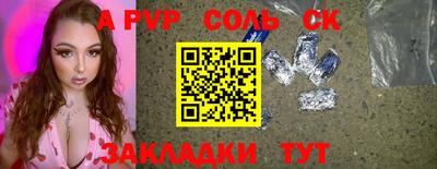 метадон Каменск-Уральский