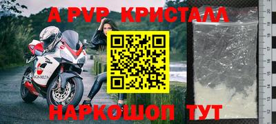 метадон Каменск-Уральский