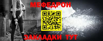 твердый Каменск-Шахтинский